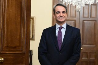 kyriakos